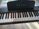 贝琪（Betsy）B351电钢琴88键重锤成人儿童电子钢琴家用练习初学者专业考级钢琴 B350-标准88键木纹黑+圆腿支架 实拍图