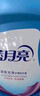 蓝月亮 深层洁净护理洗衣液 自然清香 500g/瓶 强效去污 实拍图