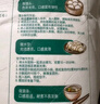 福临门面粉 麦芯通用小麦粉 中筋粉 10斤 实拍图