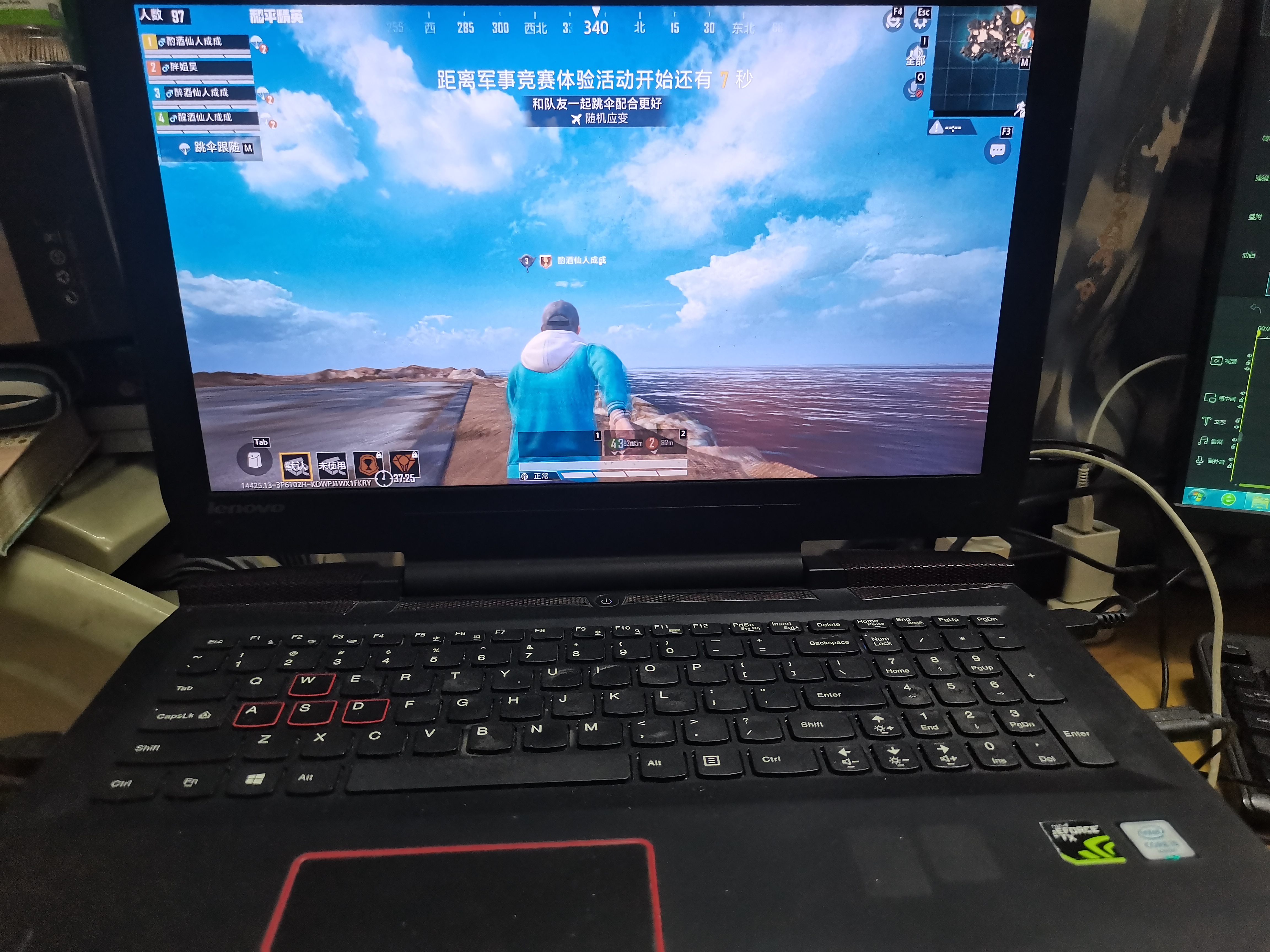 联想拯救者 R720 Y7000 Y7000P R7000全系列 游戏电竞 9-99新二手笔记本电脑 I5-6300H-GTX960-4G拯救者15 8G内存 512G固态 实拍图