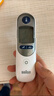 博朗（BRAUN）耳温计IRT6525耳温枪电子体温计宝宝婴儿老人体温枪医用测温度计 实拍图