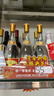 汾酒 黄盖玻汾 清香型白酒 53度 475mL*6瓶 整箱装非原箱 实拍图