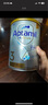 爱他美（Aptamil）白金澳洲版 幼儿配方奶粉 3段(12-36个月) 900g 3罐箱装 实拍图