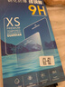 纽霸 适用红米note11 4G/5G钢化膜小米Redmi防窥全玻璃手机膜抗蓝光保护膜磨砂防指纹贴膜 高清防指纹1片装 红米Note11 5G 实拍图