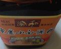 渝和（YUHE）正宗重庆小面调料辣椒酱拌面酱拌饭酱蘸料酸辣粉调料开店桶装3斤 实拍图