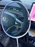YONEX 尤尼克斯羽毛球拍yy进攻型弓11pro 100zz 99pro二代全碳素单拍 AX天斧70 浅蓝 女神专属 4U 实拍图