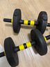 华亚（HUAYA） 哑铃男士杠铃套装可调节环保包胶手铃亚玲家用运动锻炼健身器材 一副两只总重40kg两用款【资深健身】 实拍图