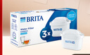 碧然德（BRITA） 家用滤水壶 净水壶滤芯 Maxtra 多效滤芯 3枚装 实拍图