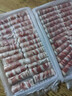 1号会员店澳洲散养原切羊肉卷1斤 火锅食材羊肉片草地羊 实拍图