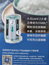 飞利浦（PHILIPS）水龙头净水器家用水龙头前置过滤器 厨房自来水过滤器 超滤龙头滤水器旗舰版AWP3877 实拍图
