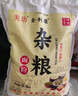 美玏 大黄米面粉5斤*1袋粗粮面糕面窝窝头炸年糕黍子面杂粮面山西特产 实拍图