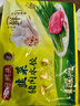 湾仔码头韭菜猪肉水饺1320g66只早餐食品速食半成品面点生鲜速冻饺子 实拍图