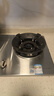 格耳 燃气灶支架防风聚火罩 节能罩防滑锅架灶台架托炉具灶头支架子四爪五爪通用 实拍图