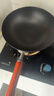 九阳（Joyoung）钛铁不粘炒锅 无涂层炒菜锅铁锅轻量燃气灶30cm 实拍图