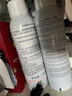 雅漾（Avene）舒泉调理喷雾150ML 定妆补水保湿 爽肤水化妆水 护肤中喷礼物 实拍图