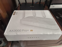 中兴（ZTE） 巡天AX3000Pro+路由器 5G双频超千兆双2.5G Mesh无线路由器 WIFI6 电竞路由穿墙大覆盖 实拍图
