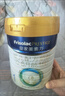 美素佳儿（Friso）皇家婴儿配方奶粉1段（0-6个月婴儿适用）400克 乳铁蛋白 新国标 实拍图