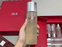 SK-II五月天神仙水精华230ml化妆品护肤品套装礼盒水乳sk2生日礼物女 实拍图