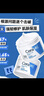 适乐肤（CeraVe）【张凌赫同款】高保湿润肤霜85g C霜敏感肌身体乳液面霜男女护肤 实拍图
