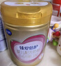 飞鹤臻爱倍护 婴儿配方奶粉 1段(0-6个月) 300克【京东试用装】 实拍图