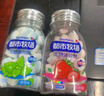 都市牧场 无糖薄荷糖 45g*6瓶 混合口味 维生素C清新口气 柠檬 零食糖果 实拍图