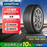 固特异（Goodyear）汽车轮胎 205/55R16 91V ATM 安乘 原配福睿斯/别克威朗/科沃兹 实拍图