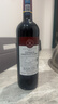 拉菲（LAFITE）珍藏梅多克波尔多干红葡萄酒 750ml*6 法国红酒整箱礼盒木箱装 实拍图