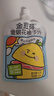 金豆芽金银花柚子汁儿童果汁饮品送礼盒装西柚汁饮料100ml*13袋 实拍图