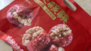 良品铺子 枣夹核桃700g蜜饯果干红枣大枣核桃健康营养家庭量贩节日送礼 实拍图