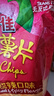 上好佳休闲膨化零食甜辣味薯片128g 实拍图