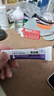 【原研药】班赛过氧苯甲酰凝胶5% 15g +达芙文阿达帕林凝胶0.1%*30g 痘肌早晚分治祛痘药膏修复淡化痘印痘坑 实拍图