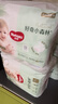 好奇（Huggies）心钻装小森林拉拉裤XXL30片(15kg以上)加加大号尿不湿夏季超薄 实拍图