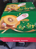 佳沛（zespri）新西兰  阳光金奇异果18粒礼盒优选果单果约101-124g 猕猴桃水果 实拍图