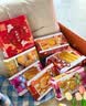 元朗素月饼礼盒五仁莲蓉茗茶中秋节广式纯净素佛家斋食广东老字号480g 实拍图