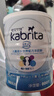佳贝艾特（Kabrita）睛滢 儿童成长配方羊奶粉4段800克*4（3岁以上）天然A2蛋白 实拍图