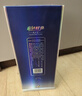洋河 蓝色经典 天之蓝 52度 480ml 单瓶装 绵柔浓香型白酒 实拍图