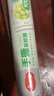 美丽雅 一次性保鲜膜大卷30cm*300米(1000张) 断点式食品级 免刀切 实拍图