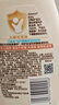 艾惟诺（Aveeno）艾维诺润肤乳露 婴儿童身体乳保湿补水滋润干痒宝宝儿童面霜354g 实拍图