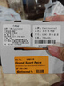 马牌公路车外胎gp5000竞速自行车GP TR真空胎700x25C 23C 28C 30C 32C 28C GrandSport Race-黄标盒装 一条装 实拍图