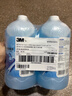 3M高效镀膜玻璃水0℃乙醇配方清洁去污去油膜新能源汽车4瓶PN7167 实拍图
