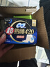 苏菲超熟睡柔棉感夜用卫生巾29cm20片+42cm24片姨妈巾自营旗舰 实拍图