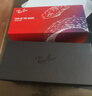 雷朋（RayBan）【蛇年艺术家合作款】墨镜新年款0RB4423D 晒单实拍图