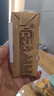 阿尔乐（Arla）丹麦进口A2β-酪蛋白有机全脂纯牛奶200ml*20 3.6g蛋白早餐奶 实拍图