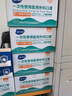 海氏海诺一次性医用外科口罩灭菌级独立包装一只一袋口罩防尘白色50只 实拍图