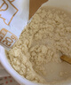 九阳豆浆有机纯豆浆粉21条*20g无糖添加豆浆早餐学生豆浆粉 实拍图