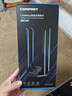 COMFAST 1300M免驱5g双频USB无线网卡高增益天线千兆穿墙电脑wifi接收器台式机专用笔记本发射CF-WU785AC 实拍图
