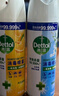 滴露（Dettol）消毒喷雾454ml除臭喷雾鞋子除臭杀菌喷雾马桶消毒柑橘甲流感 实拍图