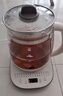 小熊（Bear）养生壶 煮茶壶 恒温水壶 保温烧水一体电热水壶花茶壶 12大功能11档保温 1.5L大容量 YSH-J15N8 实拍图