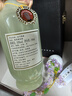 雲門陳酿【年货好物】云门陈酿乳白  酱香型白酒 品牌代表 畅销单品 53度 500mL 2瓶 实拍图