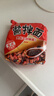 统一酱拌面 贵州豆豉辣酱风味 袋装 115g*5袋  五连包 干拌面方便面 实拍图